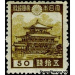 Japan 1939 Kinkakuji (Golden Pavilion) - Kyoto-Stamps-Japan-Mint-StampPhenom