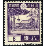 Japan 1939 Meiji Shrine - Tokyo-Stamps-Japan-Mint-StampPhenom
