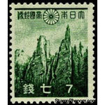 Japan 1939 Mount Kumgang (Mount Diamond) in Korea-Stamps-Japan-Mint-StampPhenom