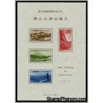 Japan 1940 Daisetsuzan National Park-Stamps-Japan-Mint-StampPhenom