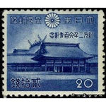 Japan 1940 Kashiwara Shrine, Nara Prefecture-Stamps-Japan-Mint-StampPhenom