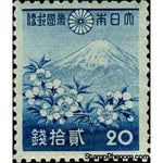 Japan 1940 Mount Fuji and Cherry Blossoms-Stamps-Japan-Mint-StampPhenom