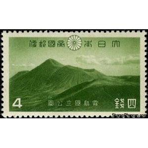 Japan 1940 Mount Takachiho - Miyazaki Prefecture-Stamps-Japan-Mint-StampPhenom