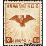 Japan 1940 Sacred Golden Kite-Stamps-Japan-Mint-StampPhenom