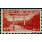 Japan 1940 Torii of Kirishima Shrine-Stamps-Japan-Mint-StampPhenom