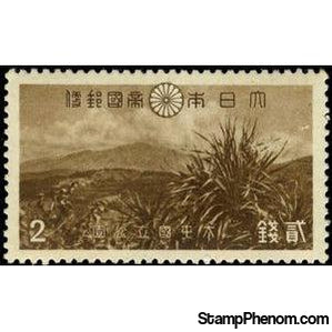 Japan 1941 Mount Daiton-Stamps-Japan-StampPhenom