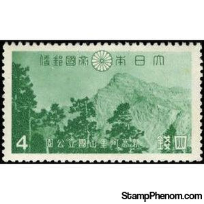 Japan 1941 Mount Niitaka (today Yushan, Mount Jade)-Stamps-Japan-StampPhenom