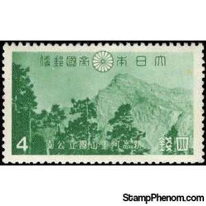 Japan 1941 Mount Niitaka (today Yushan, Mount Jade)-Stamps-Japan-StampPhenom