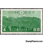 Japan 1941 Mount Tsugitaka-Stamps-Japan-StampPhenom