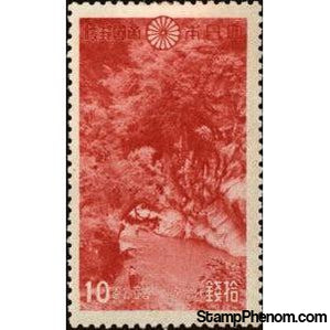 Japan 1941 Taroko Gorge-Stamps-Japan-StampPhenom