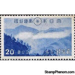 Japan 1941 Upper Takkiri River-Stamps-Japan-StampPhenom