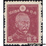 Japan 1942 Fleet Admiral Marquis Togo Heihachiro (1847-1934)-Stamps-Japan-StampPhenom