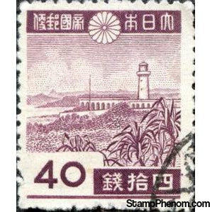 Japan 1942 Garambi Lighthouse - Formosa-Stamps-Japan-StampPhenom