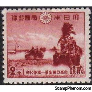 Japan 1942 Tanks in Bataan, Philippines-Stamps-Japan-StampPhenom
