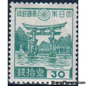 Japan 1944 Floating Torii, Itsukushima Shrine - Miyajima-Stamps-Japan-StampPhenom