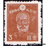 Japan 1944 General Nogi Maresuke (1849-1912)-Stamps-Japan-StampPhenom