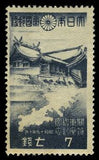 Japan 1944 Kwantung Shrine and Map of the Kwantung peninsula-Stamps-Japan-StampPhenom
