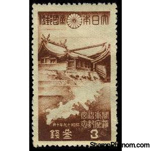 Japan 1944 Kwantung Shrine and Map of the Kwantung peninsula-Stamps-Japan-StampPhenom