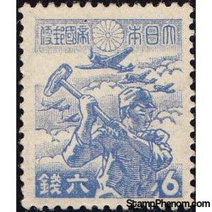 Japan 1944 Worker and Aeroplanes-Stamps-Japan-StampPhenom