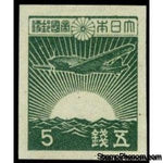 Japan 1945 Sunrise & Plane-Stamps-Japan-StampPhenom
