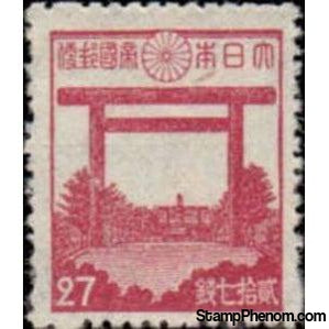 Japan 1945 Torii of Yasukuni Shrine - Tokyo-Stamps-Japan-StampPhenom