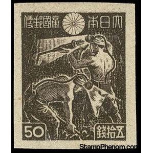 Japan 1946 Coal Miners-Stamps-Japan-Mint-StampPhenom