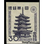 Japan 1946 Horyu Temple Pagoda - Ikaruga, Nara Prefecture-Stamps-Japan-Mint-StampPhenom
