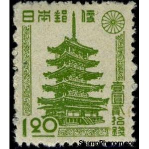 Japan 1947 Horyu Temple Pagoda - Ikaruga, Nara Prefecture-Stamps-Japan-Mint-StampPhenom