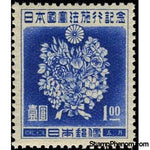 Japan 1947 May Flower Bouquet-Stamps-Japan-Mint-StampPhenom