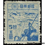 Japan 1947 Whaling-Stamps-Japan-Mint-StampPhenom