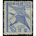 Japan 1947 Wild Geese (Anser sp.)-Stamps-Japan-Mint-StampPhenom