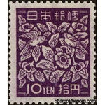 Japan 1948 Floral Pattern after a Masterpiece of the Shōsō Temple, Nara-Stamps-Japan-Mint-StampPhenom