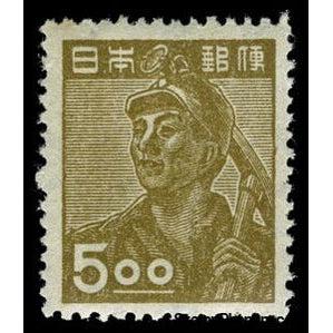 Japan 1948 Mining-Stamps-Japan-Mint-StampPhenom