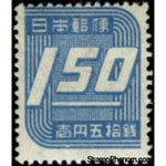 Japan 1948 Numerals-Stamps-Japan-Mint-StampPhenom