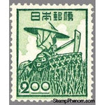 Japan 1948 Peasant or Farm Woman-Stamps-Japan-Mint-StampPhenom