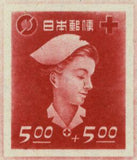 Japan 1948 Red Cross Nurse-Stamps-Japan-Mint-StampPhenom