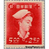Japan 1948 Red Cross Nurse-Stamps-Japan-Mint-StampPhenom