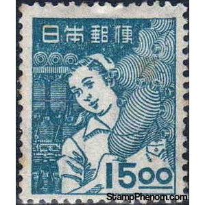 Japan 1948 Spinning plant-Stamps-Japan-Mint-StampPhenom
