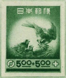 Japan 1948 Varied Tit (Sittiparus various) Feeding Its Young-Stamps-Japan-Mint-StampPhenom