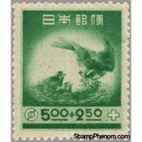 Japan 1948 Varied Tit (Sittiparus various) Feeding Its Young-Stamps-Japan-Mint-StampPhenom