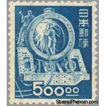 Japan 1949 Locomotive plant-Stamps-Japan-Mint-StampPhenom