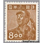 Japan 1949 Miner-Stamps-Japan-Mint-StampPhenom
