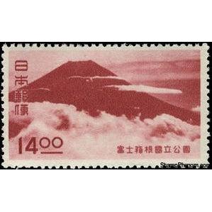 Japan 1949 Mount Fuji from Mount Shichimen-Stamps-Japan-Mint-StampPhenom