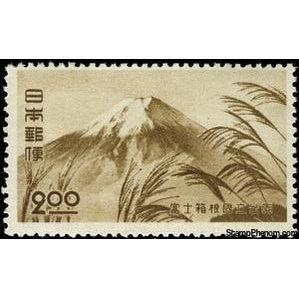 Japan 1949 Mount Fuji in Autumn-Stamps-Japan-Mint-StampPhenom