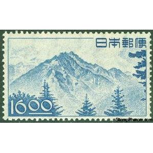 Japan 1949 Nagano Peace Exposition (Apr 1 - May 31): Mount Hodaka-Stamps-Japan-Mint-StampPhenom