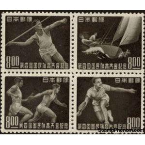 Japan 1949 National sport games Tokyo Block of 4-Stamps-Japan-Mint-StampPhenom