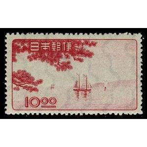 Japan 1949 Okayama Exhibition: Sampans-Stamps-Japan-Mint-StampPhenom