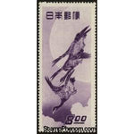 Japan 1949 Philatelic Week 1949-Stamps-Japan-Mint-StampPhenom