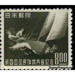 Japan 1949 Sailing - Tokyo-Stamps-Japan-Mint-StampPhenom