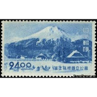 Japan 1949 Shinobu-no Village & Mt. Fuji - Yamanashi Prefecture-Stamps-Japan-Mint-StampPhenom